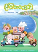kkkbo色综合